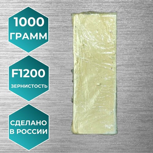 Паста абразивная твердая финишная