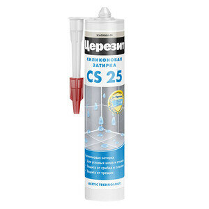 фото CS 25 Silicoflexx