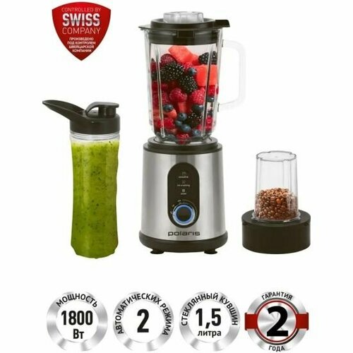 Блендер Polaris PTB 1834G 1399900₽