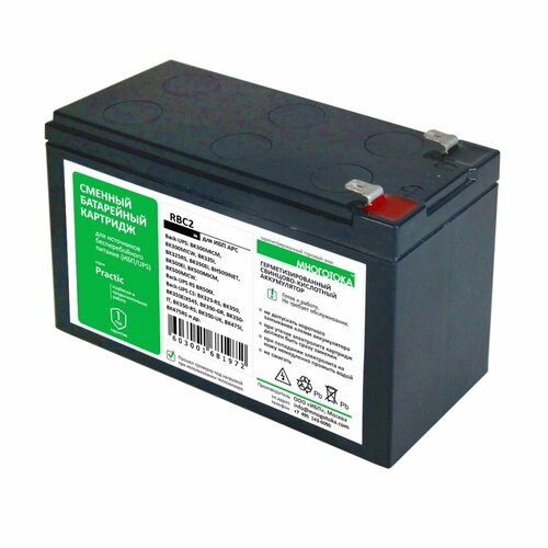 Многотока RBC2 Practic сменный батарейный картридж для ИБП APC 3350₽