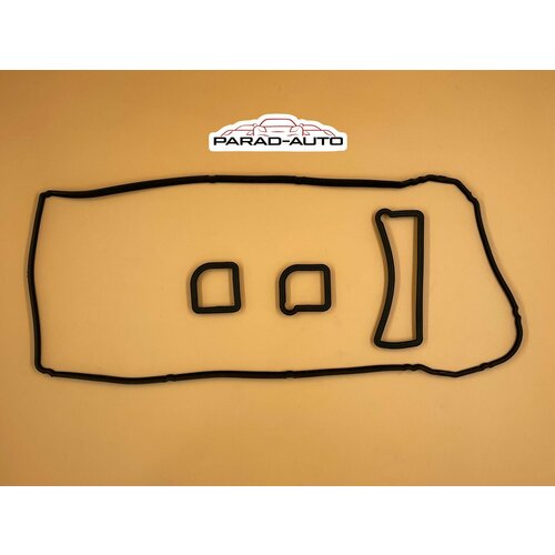 Прокладка для алюминиевой клапанной крышки Ford Mondeo/C-MAX Mazda 3 Mazda 6 Арт:1S7G-6K293BM/1423665/1S7G6M293BM/1473357/4M5G6K272HE/5131753/1557512/ 5S5G6K272BB/6M8G6M293/5195822/ L3G610210/L50210210B/L3G610210A/L50210210E/L3G610210D/L50210210