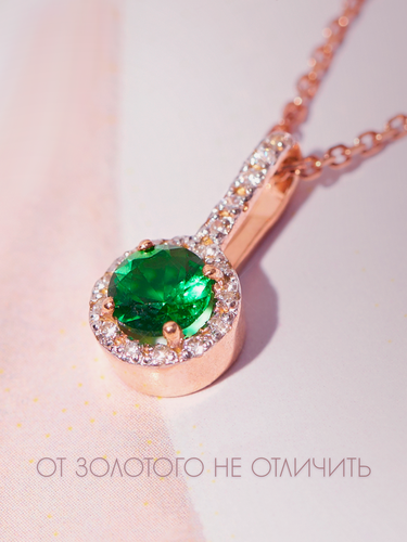 Изображение товара Подвеска, серебро, 925 проба, родирование, золочение, фианит, изумруд синтетический