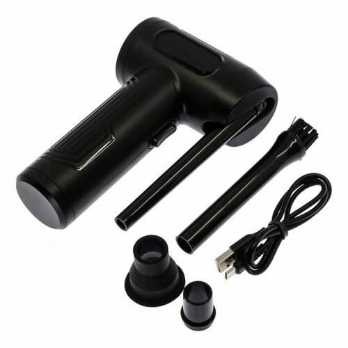 Воздуходувка беспроводная для очистки компьютера Y01 10 Вт воздушный поток 6KPA 4450₽