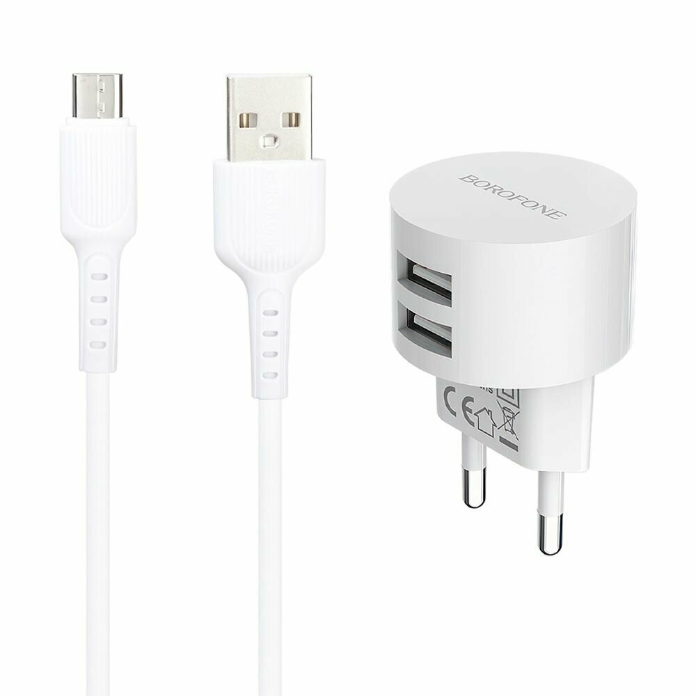 СЗУ BOROFONE BA23A Brilliant 2xUSB, 2.4А + кабель MicroUSB, 1м (белый)