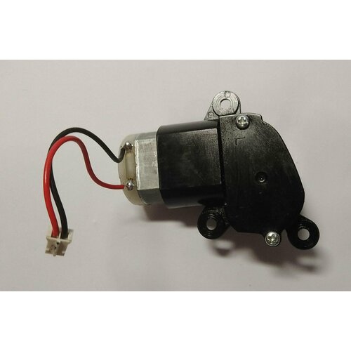 Мотор двигатель боковой щетки левый L робота пылесоса Tefal 40 RG7267WH 1800₽