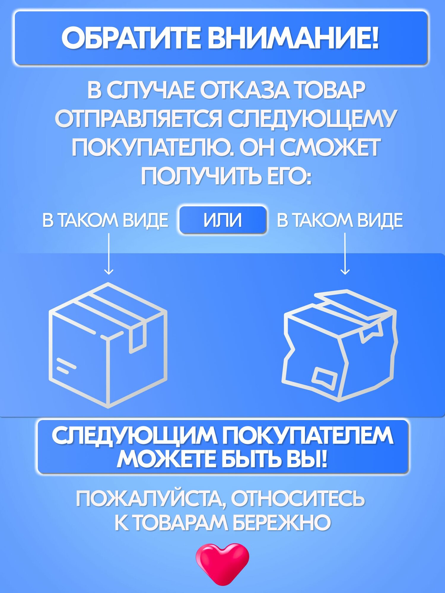 Препараты От Мозолей И Бородавок Пластырь от сухих мозолей стержневых, бородавок, натоптышей, шипиц и пяточных шпор, лейкопластырь 12шт. A2