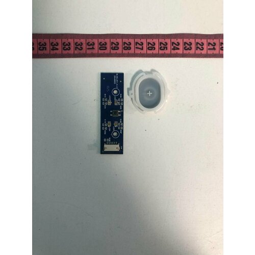 Плата для Redmond RV-R310 630₽