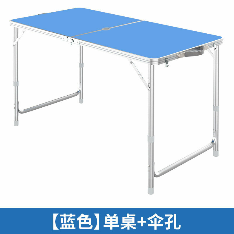 фото Стол складной, алюминиевый сплав, огнеупорная плита, 1,2м, до 4 табуреток