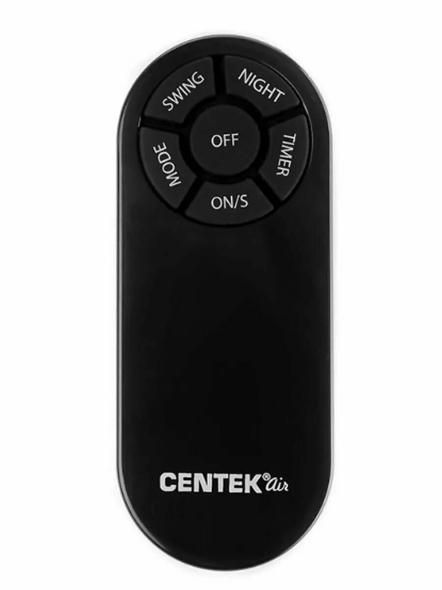 Напольный вентилятор с пультом — фото 1