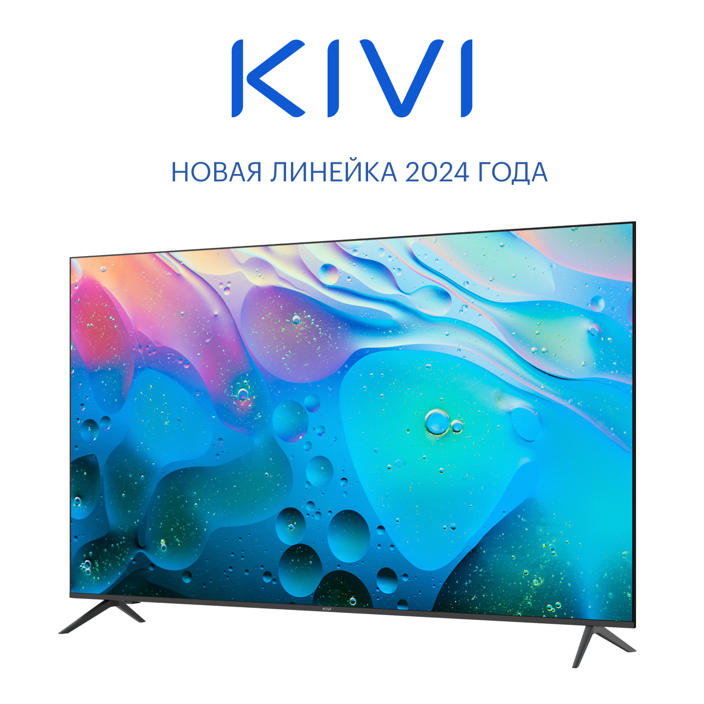 KIVI M65UD70B