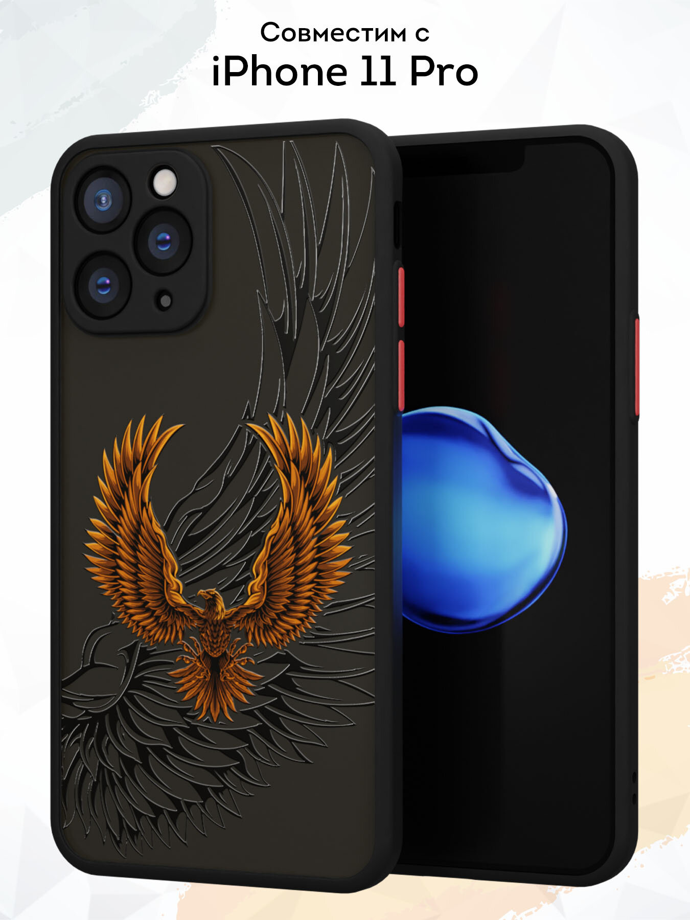 Чехол Mcover на iPhone 11 Pro / для Айфон 11 Про, противоударный, с защитой камеры, с рисунком Орел в полете — фото 1