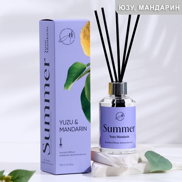 Диффузор ароматический Aroma Harmony Yuzu mandarin лето 100 мл - фото №1