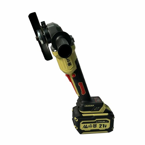 Болгарка ушм аккумуляторная Feng Bao 5230 АКБ 6ач 1125300₽