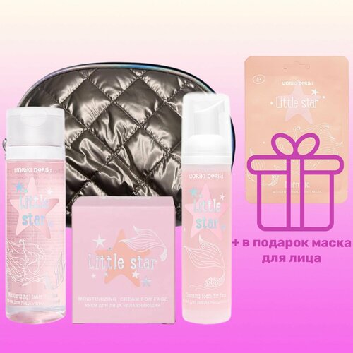 MORIKI DORIKI Набор Юная модница 4Тоник и Крем для лицаПенка очищающаякосметичка и в подарок тканевая маска 2299₽