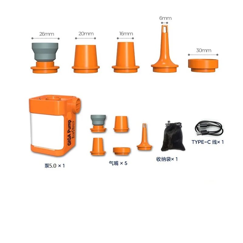 GIGA Pump 5.0 Портативный мини-насос 3 в 1, Orange