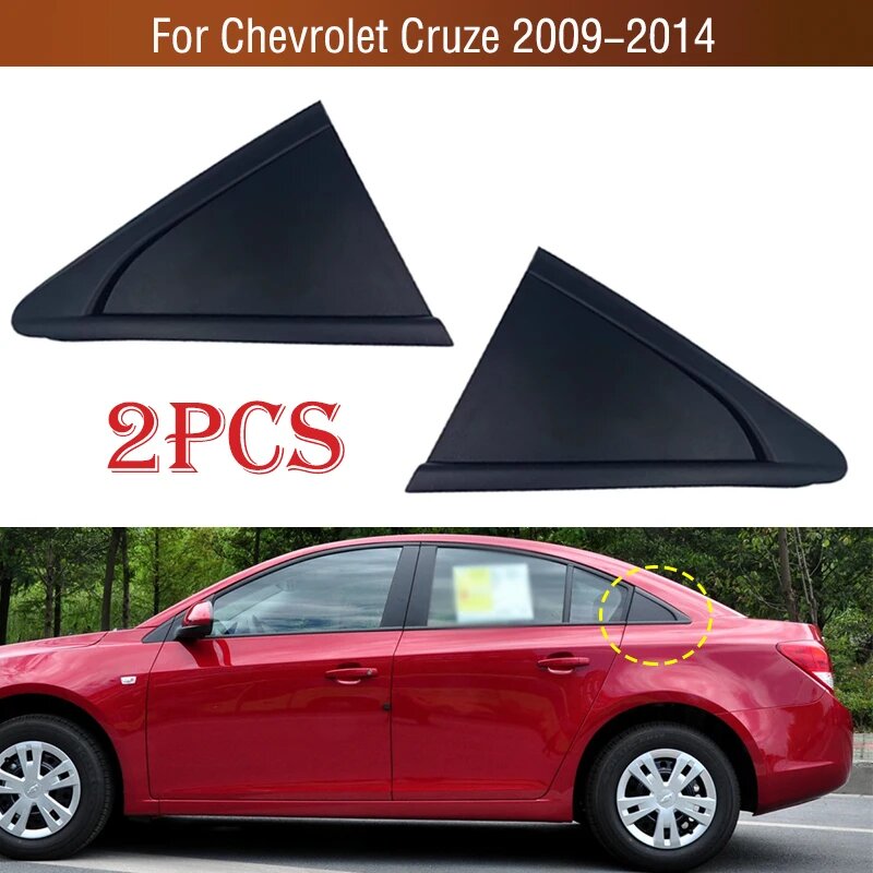 2 шт. для Chevrolet Cruze 2009 2010 2011 2012 2013 2014 Автомобильная задняя дверь окно боковой угол треугольная панель молдинг отделка крышка, one pair