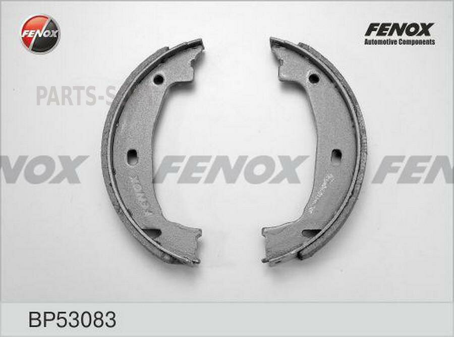 Тормозные колодки Fenox - фото №1