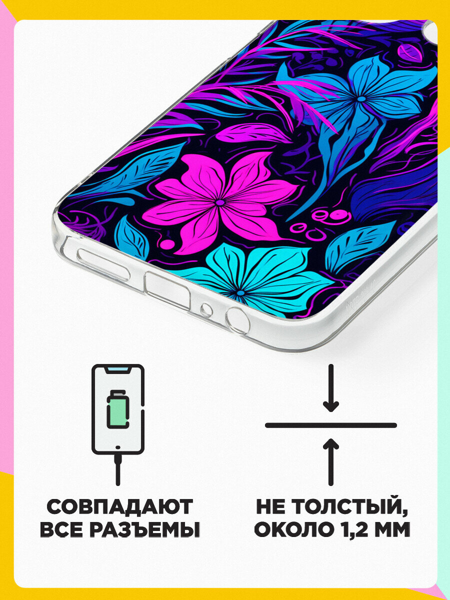 Силиконовый чехол на Infinix Note 30i Фиолетовые Цветы / для Инфиникс Ноут 30ай — фото 1