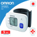 Тонометр на запястье Omron RS2 (HEM-6121-RU)