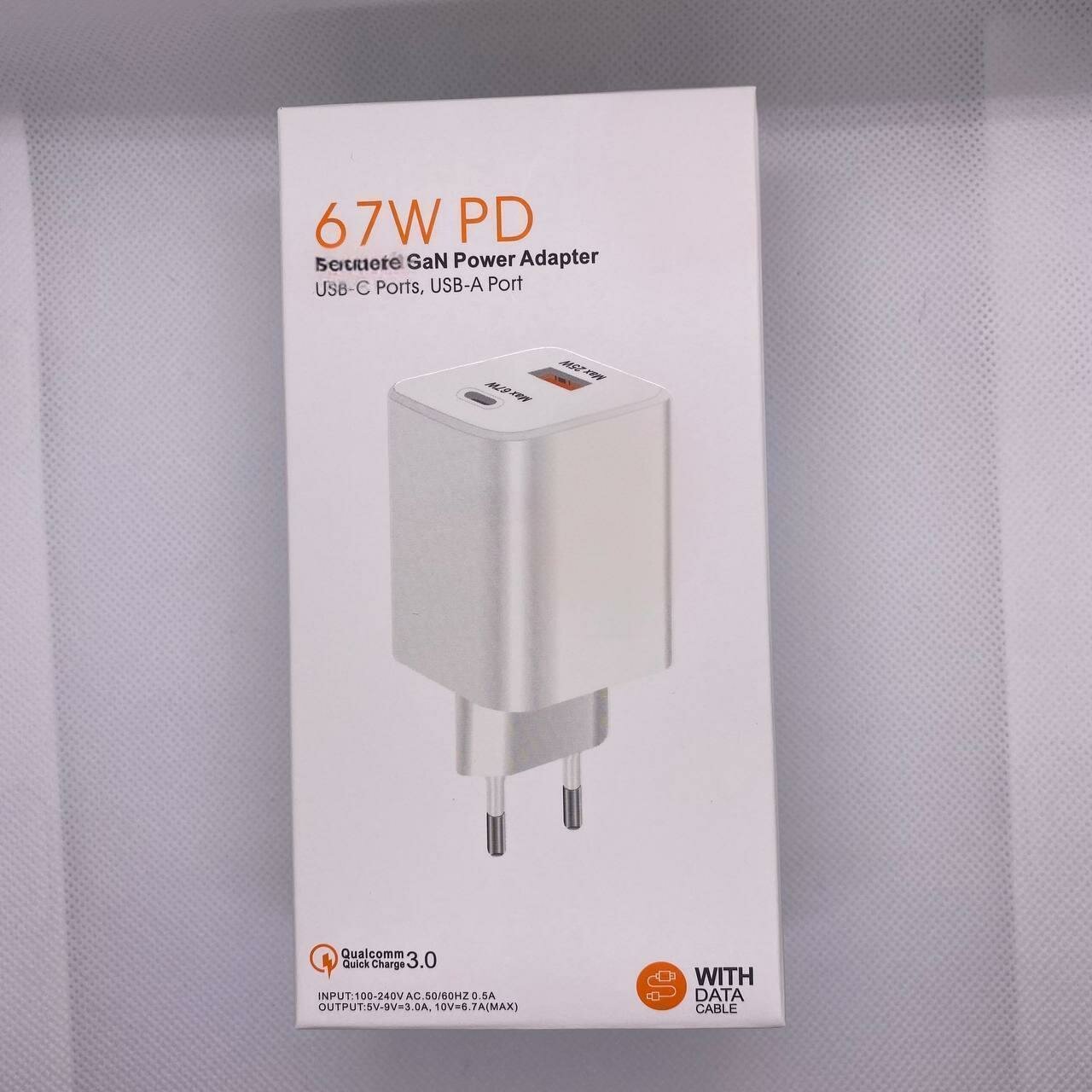 Зарядное устройство для телефона Xiaomi / Oppo / Redmi / Samsung и других моделей (быстрая зарядка Сяоми 67W) для смартфона.