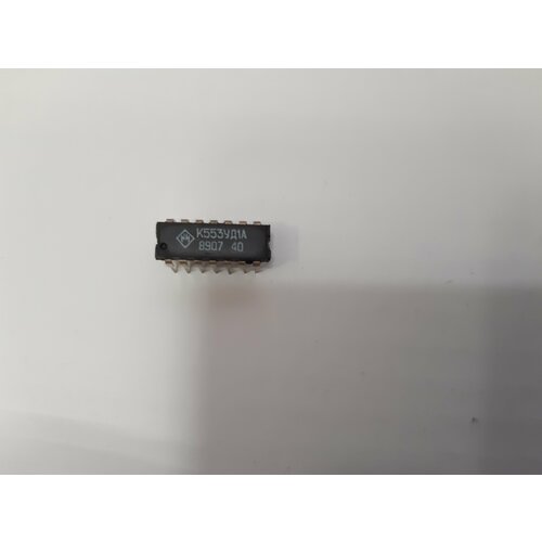 Микросхема К553УД1А 1989г упаковка 5 штук 355₽