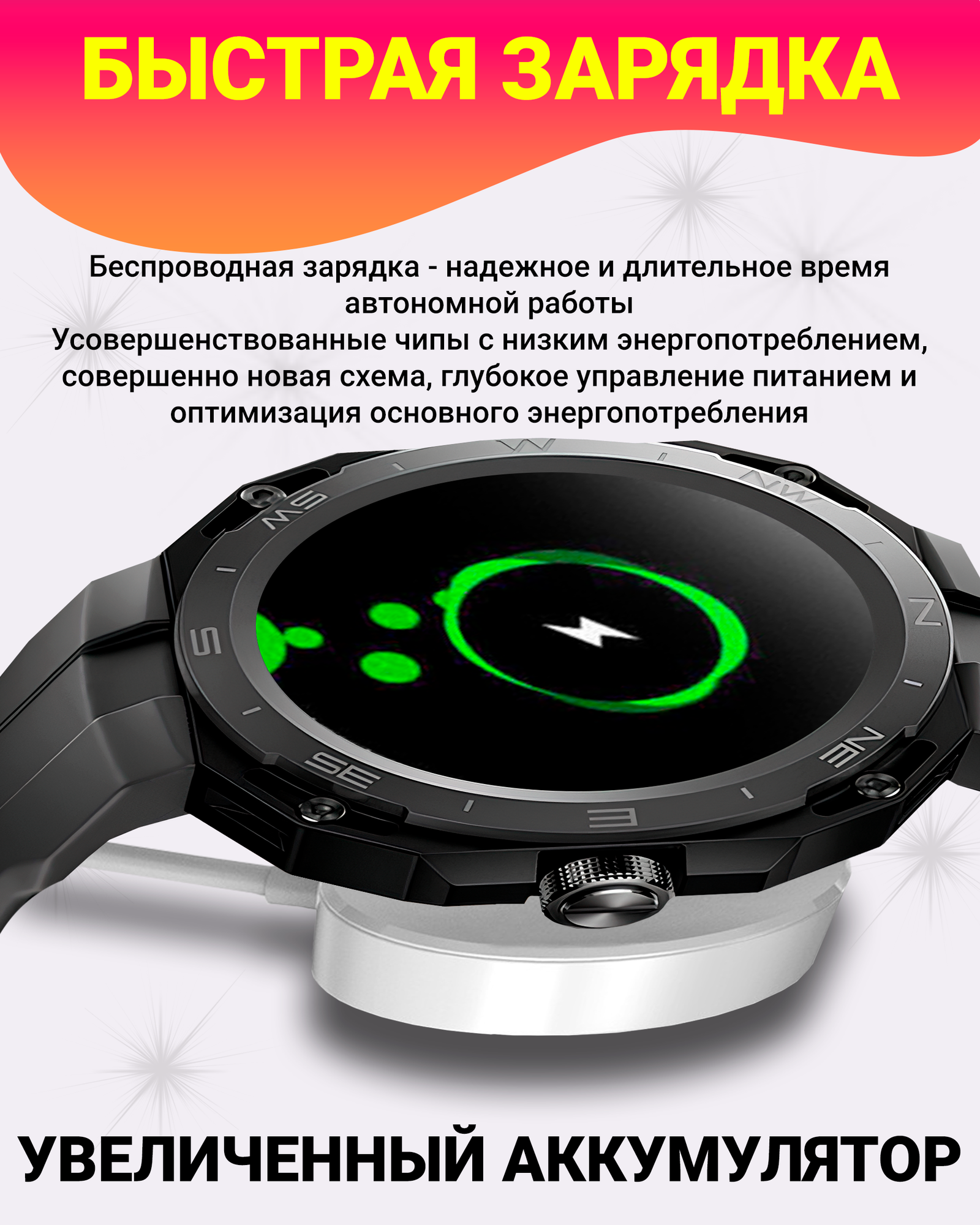 Смарт часы HW3 Cyber, Умные часы PREMIUM Smart Watch iPS, iOS, Android, Черные — фото 1