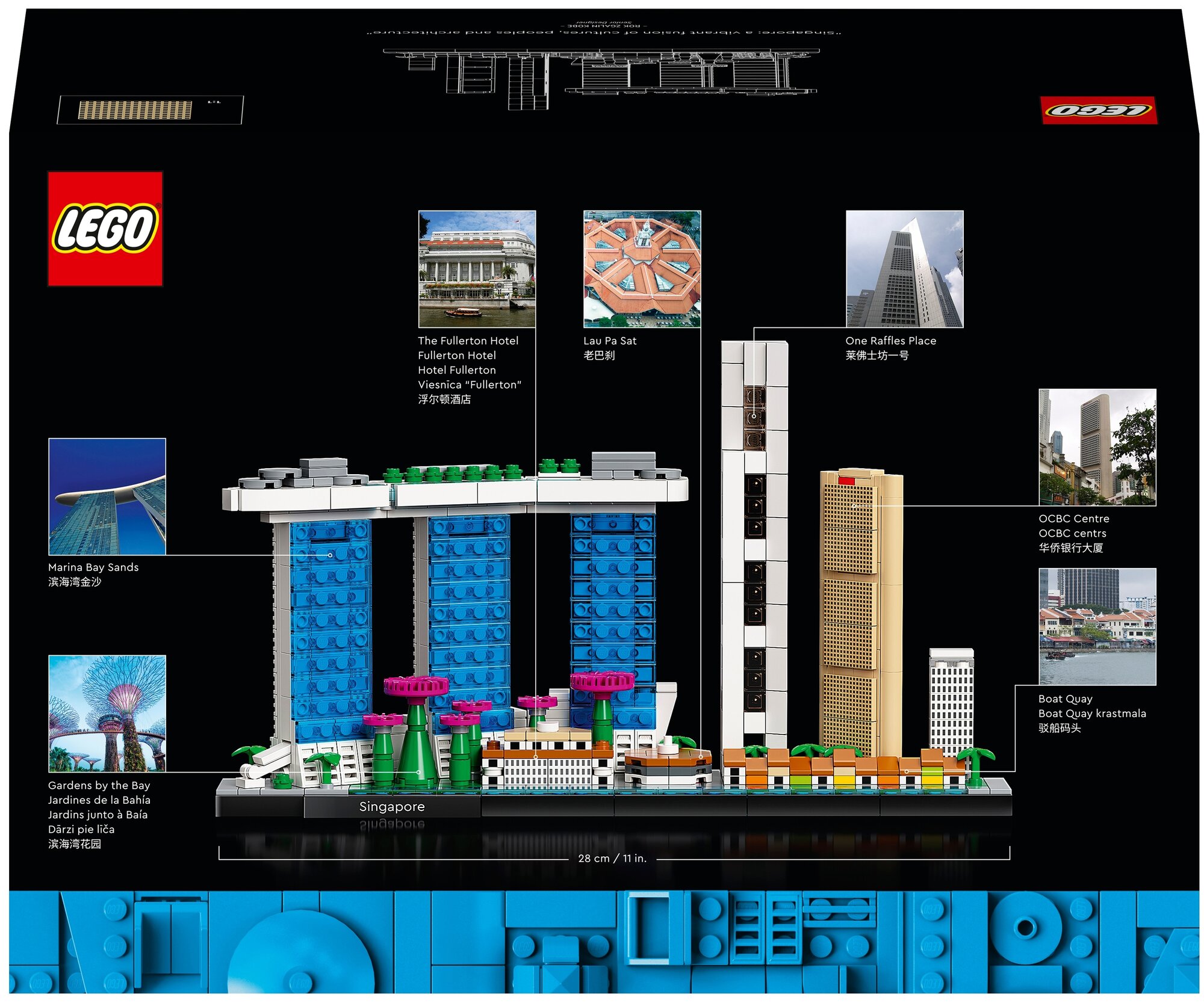 Конструктор LEGO Architecture 21057 Сингапур (Singapore) — фото 1