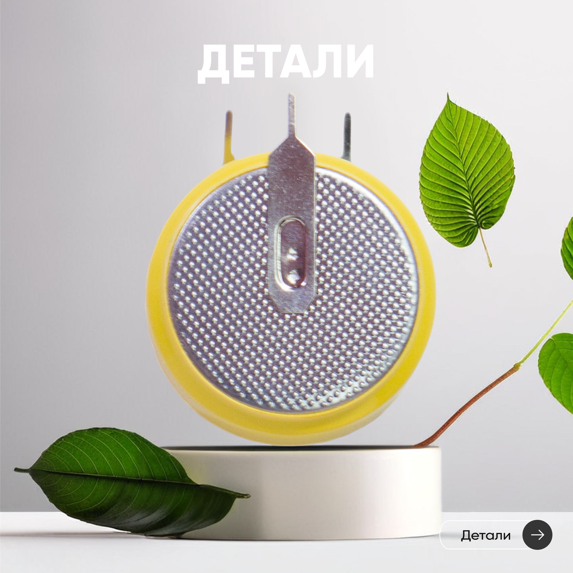 Батарейка (элемент питания, таблетка) CMOS CR2477, 3В, 1060мАч для игрушек, фонариков — фото 1