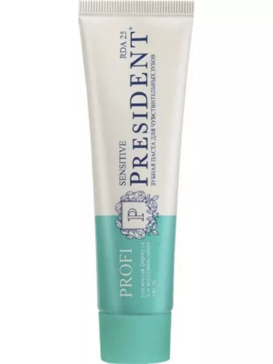 Зубная паста President PROFI SENSITIVE, 50 мл, для снижения чувствительности зубов