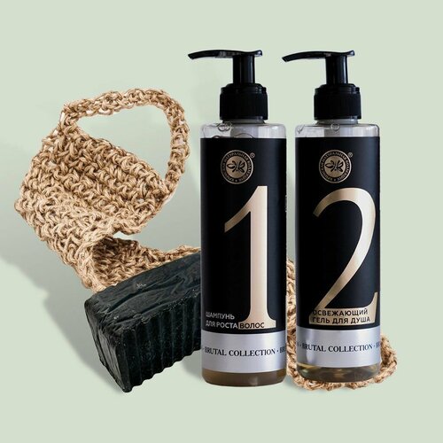 КНК Подарочный бокс мужской 2 Освежающий шампунь гель для душа натуральное мыло мочалка банная джутовая 1274₽