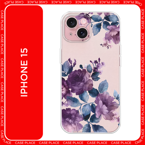 белый, фиолетовый, зеленый