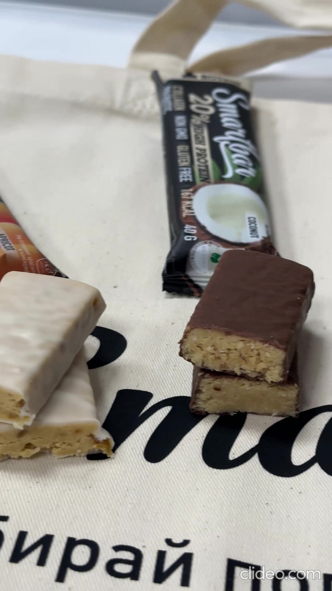Протеиновые батончики SmartBar Protein 20% Ассорти (5 вкусов: кокос, банан, шоколад, груша, абрикос) 25 штук — фото 1