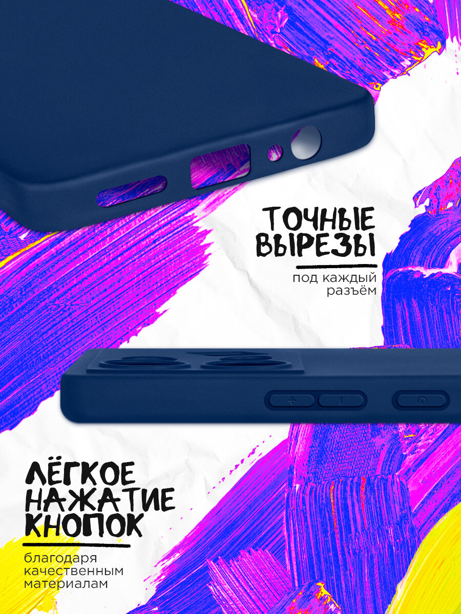 Чехол для Tecno Pova 6 Pro, Техно Пова 6 Про JM tCase-10 (blue) — фото 1