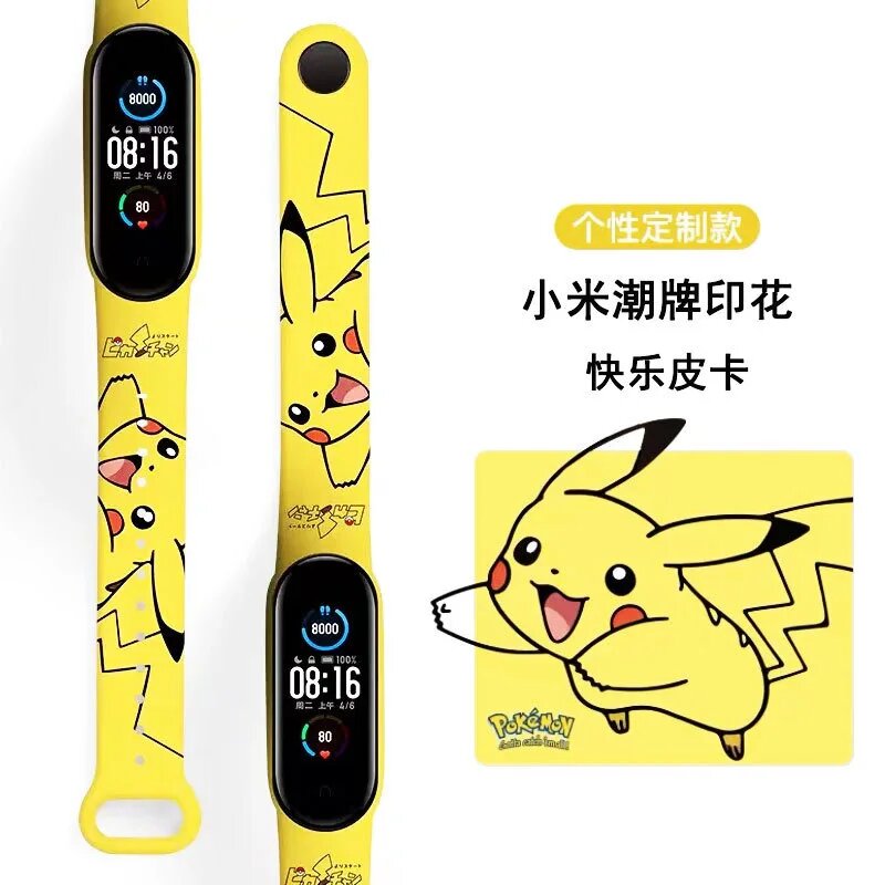 Ремешок для Xiaomi Mi Band 3/4/5/6/7 NFC с фигуркой Pokemon Pikachu, for Mi Band 5 6 nfc, Желтый, Унисекс