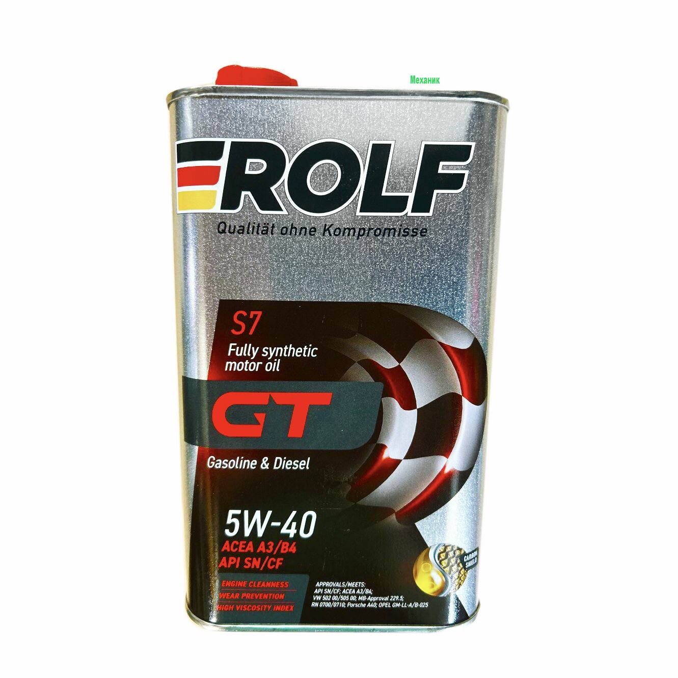 Rolf GT 5W-40 A3/B4 SN/CF 1л моторное масло