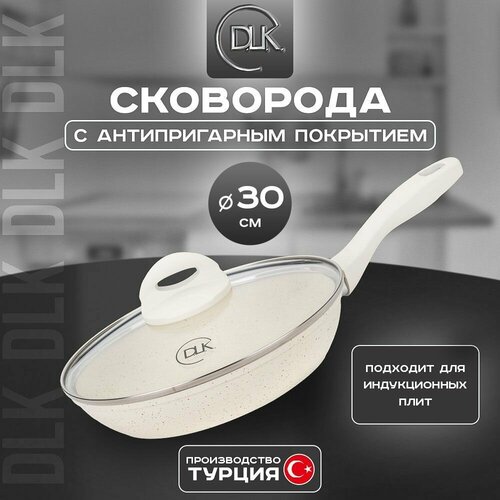 фото Сковорода с крышкой 30 см для индукции и других видов плит d.l.k.