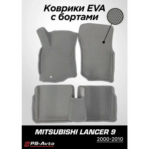 Коврики EVA 3D с бортами Mitsubishi Lancer IX