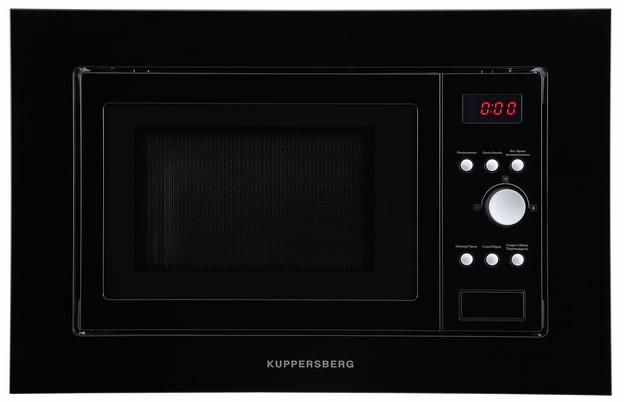 Микроволновая печь встраиваемая Kuppersberg HMW 615 B (Модификация 2025 года)