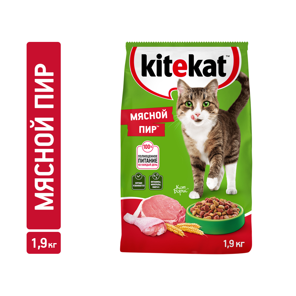 Сухой полнорационный корм KITEKAT для взрослых кошек «Мясной Пир», 4 шт по 1.9 кг — фото 1