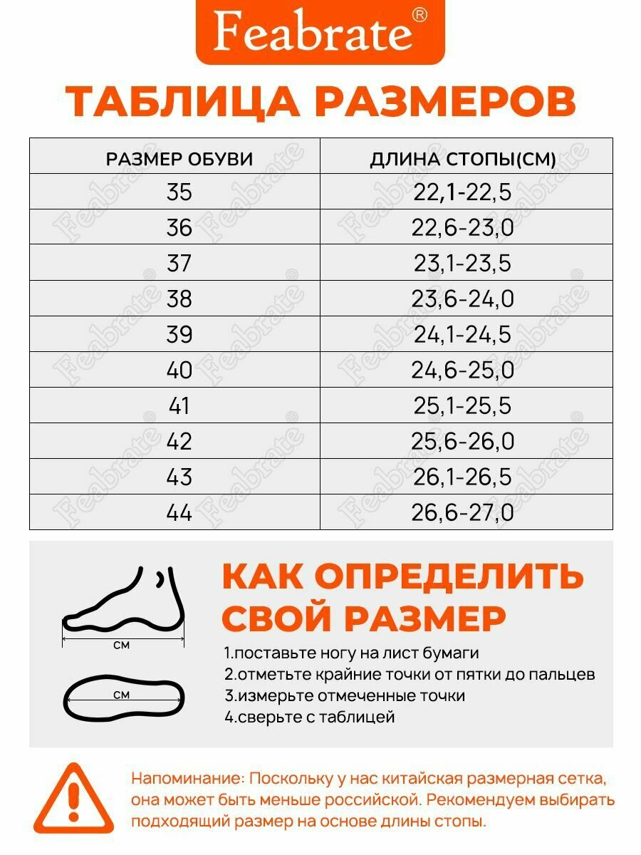 Кроссовки , размер Длина стопы25.0 см(EU40), серый — фото 1