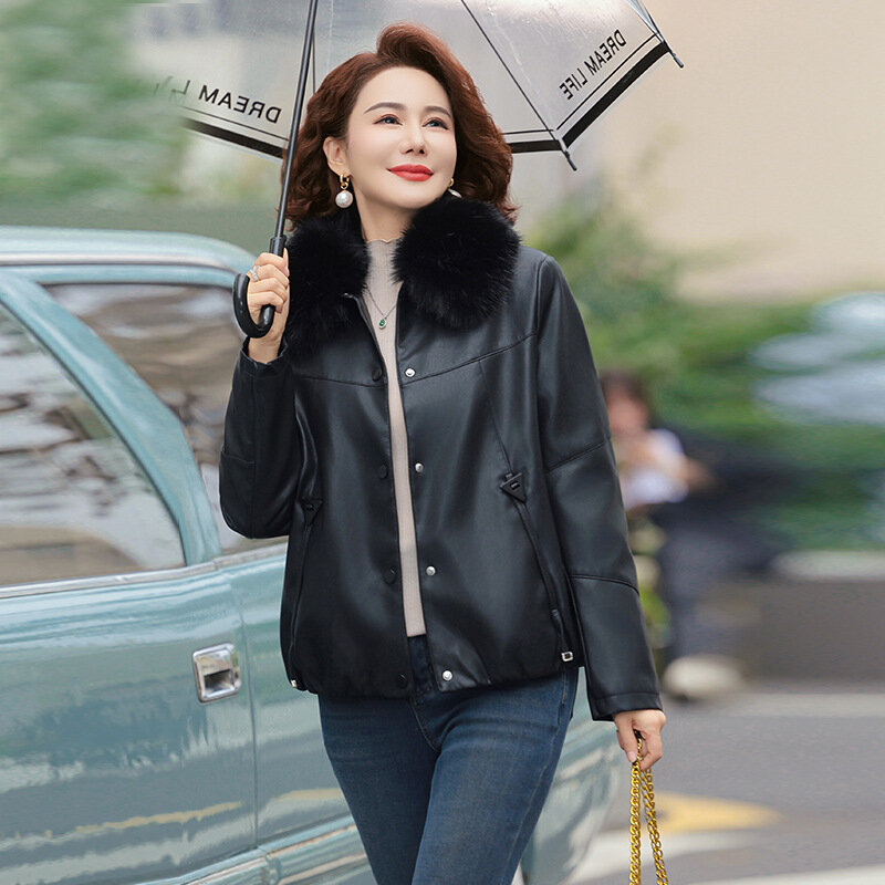 Куртка кожаная