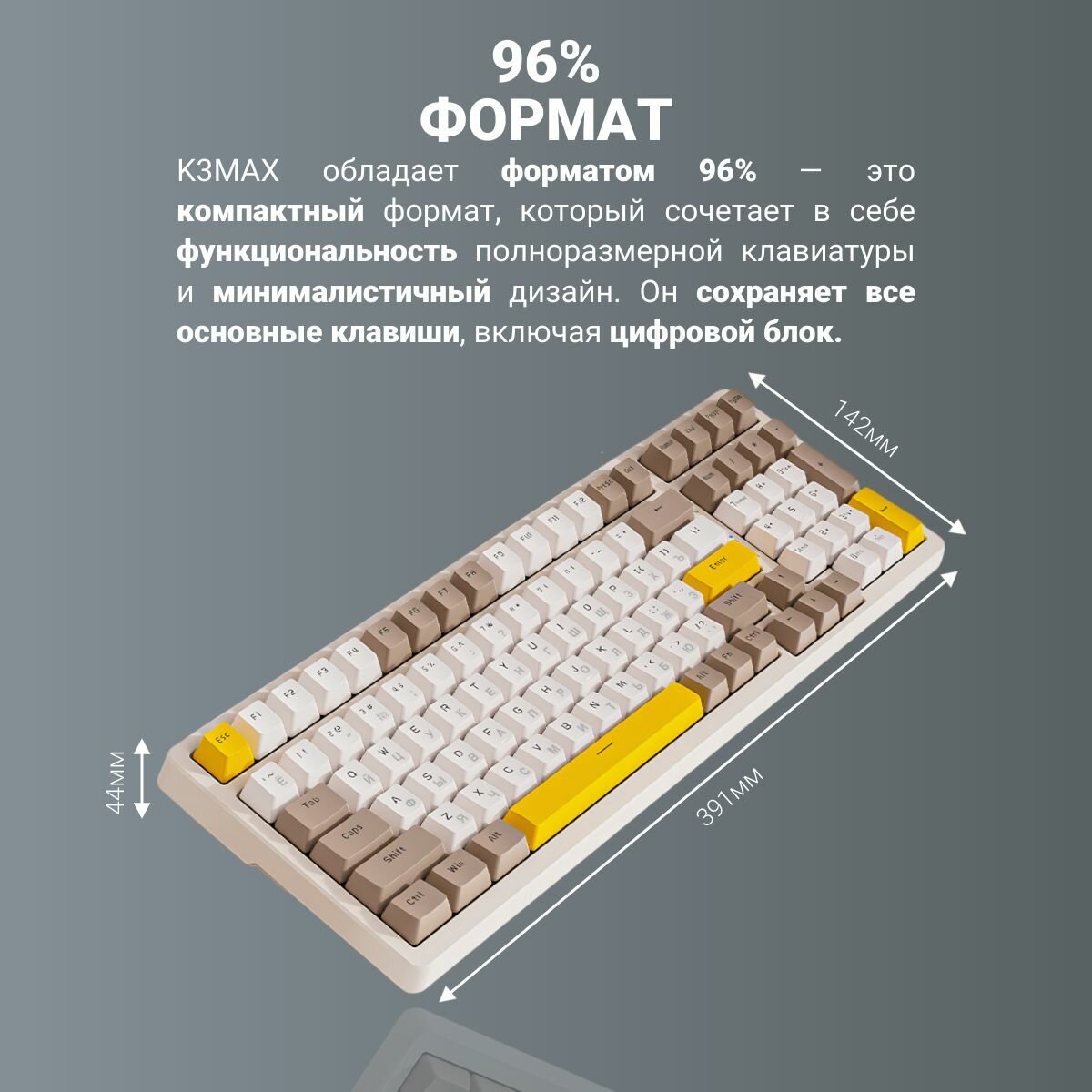 Механическая игровая проводная клавиатура с подсветкой 96% Toxic Ant K3MAX, голубой синий — фото 1