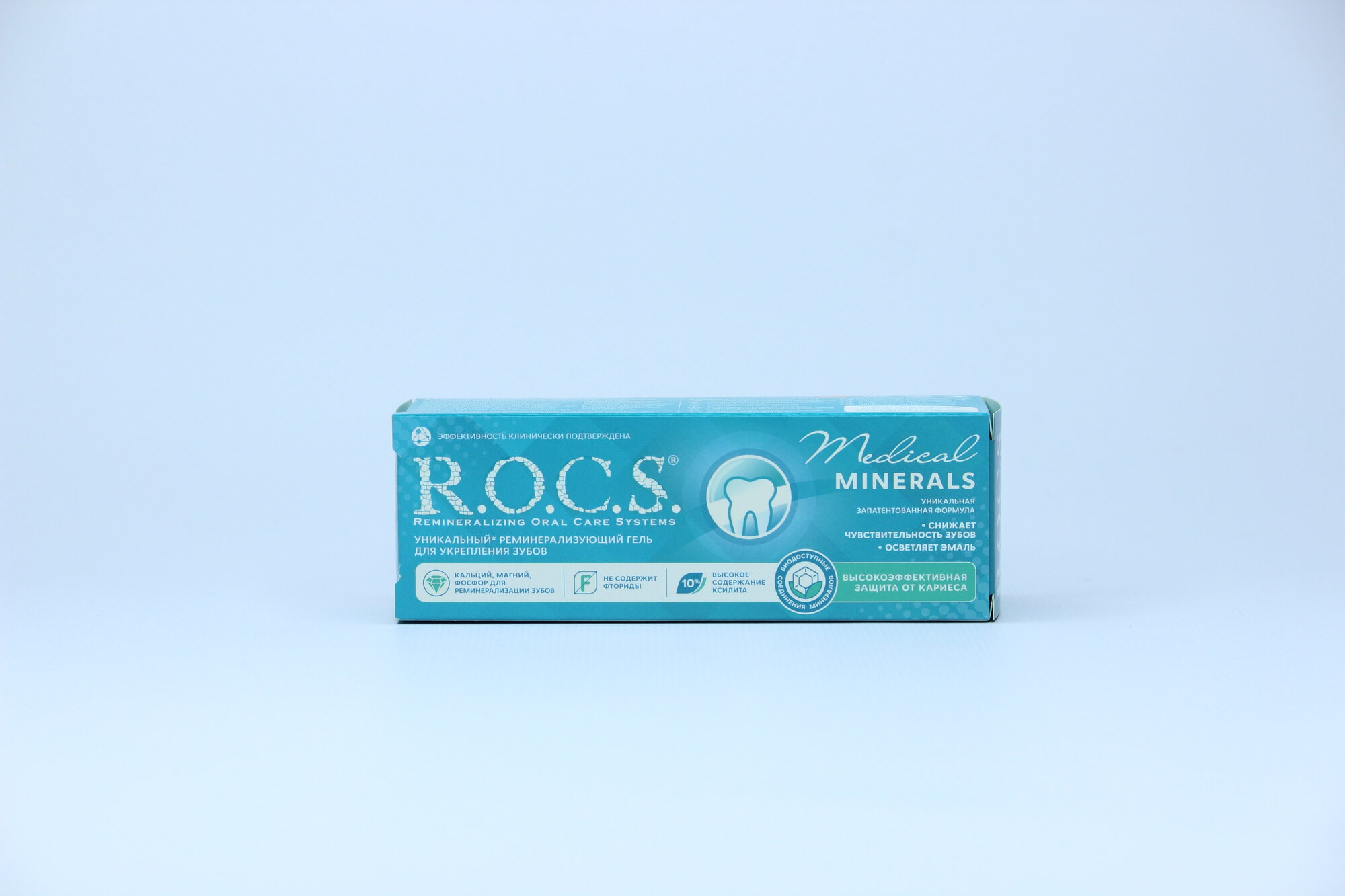 Зубной гель R.O.C.S. Medical Minerals, 35 мл, 45 г