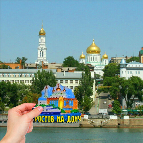 Магнит рельефный кораблик, Собор и набережная Ростов-на-Дону полистоун