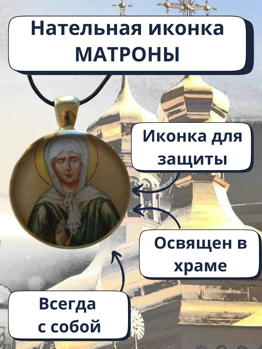 Иконка HOME SMOL  эпоксидная смола  зеленый  желтый