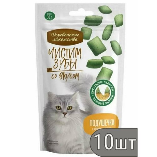 Подушечки с кремом из лосося Деревенские лакомства Чистим зубы для кошек 30 г 1300₽