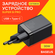 Сетевое зарядное устройство Baseus CCSUPP-E01 Super Si Pro Quick ...