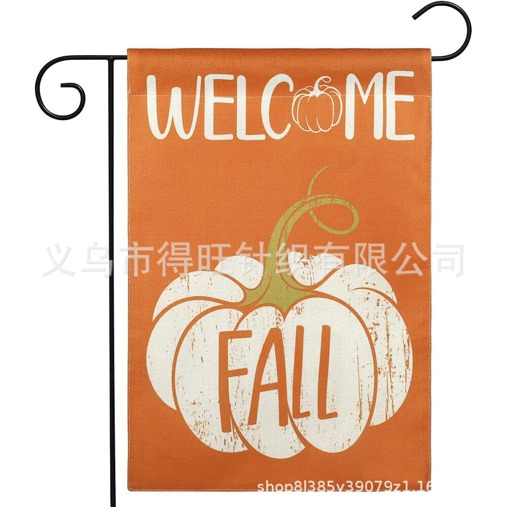 Садовый флаг 