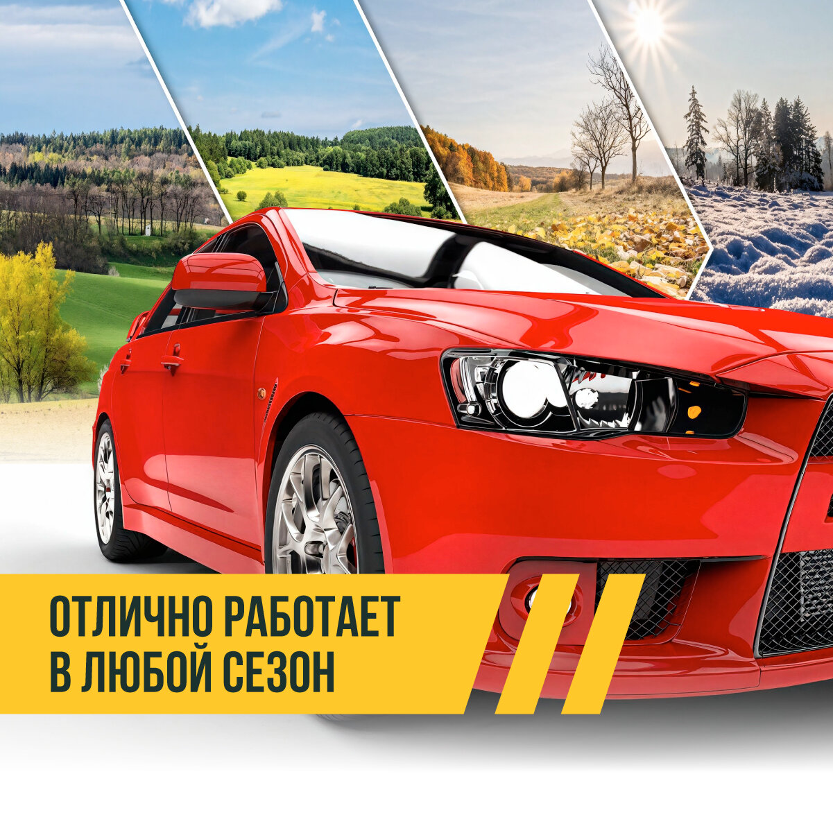 Автошампунь LOGIC, для бесконтактной мойки, концентрат, 5л — фото 1