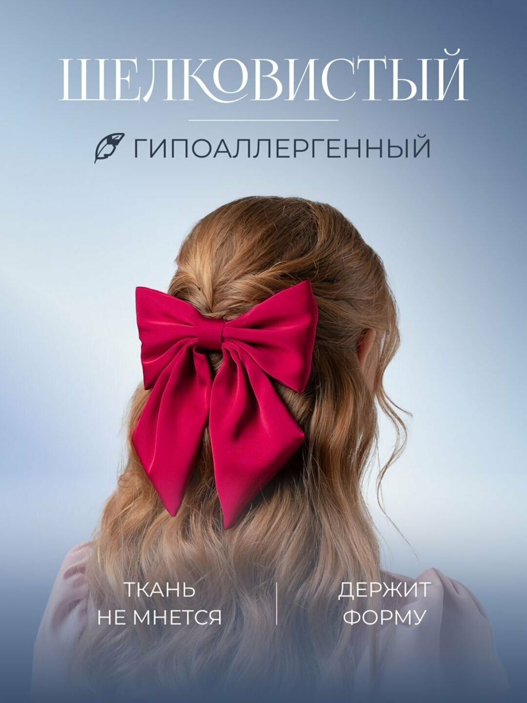 Заколка для волос, большой бант, для девочек и девушек, разные цвета